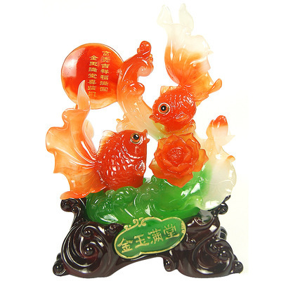 金玉滿堂 金魚鯉魚樹脂仿玉工藝品的藝術魅力