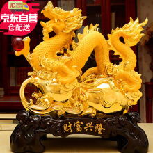 工藝品龍】價格_圖片_品牌_怎么樣-